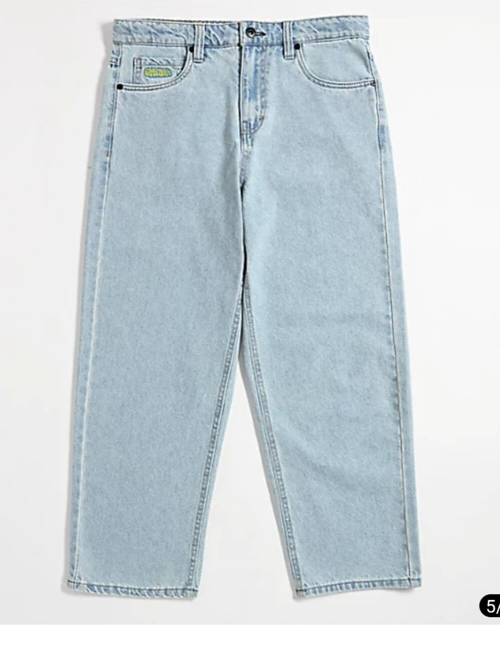 Empyre Kids Light Wash Baggy Leg Jeans